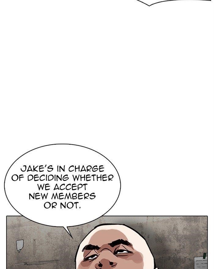 Lookism Chapter 307 - Page 47 in English