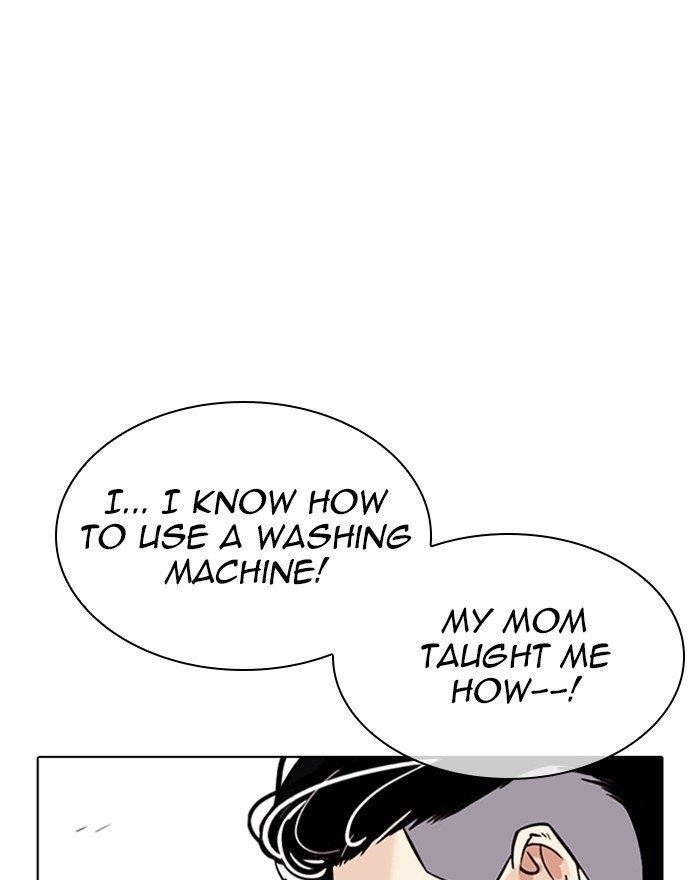 Lookism Chapter 307 - Page 64 in English