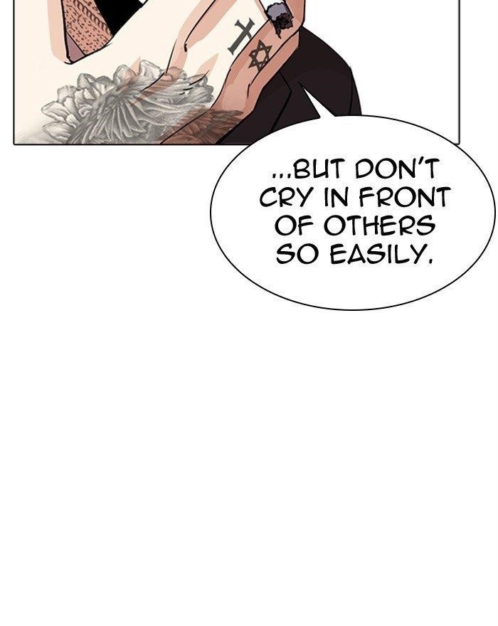 Lookism Chapter 307 - Page 78 in English