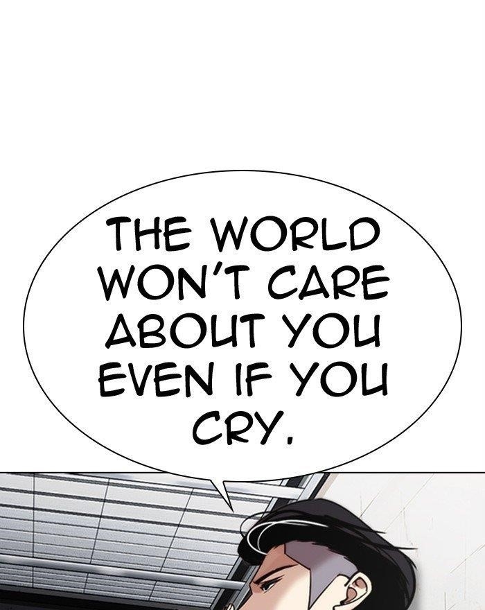 Lookism Chapter 307 - Page 79 in English