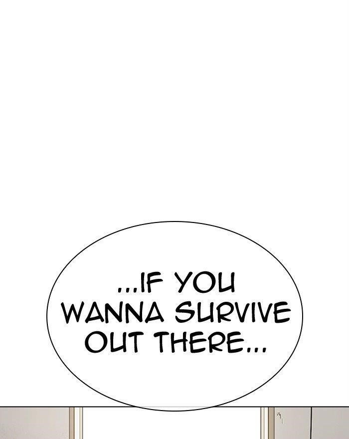 Lookism Chapter 307 - Page 82 in English