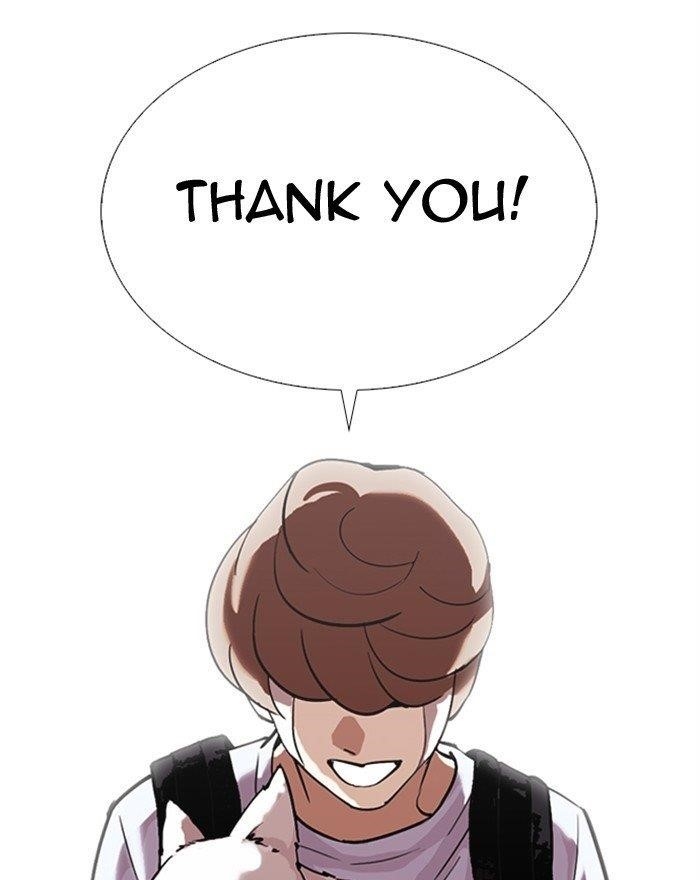 Lookism Chapter 307 - Page 93 in English