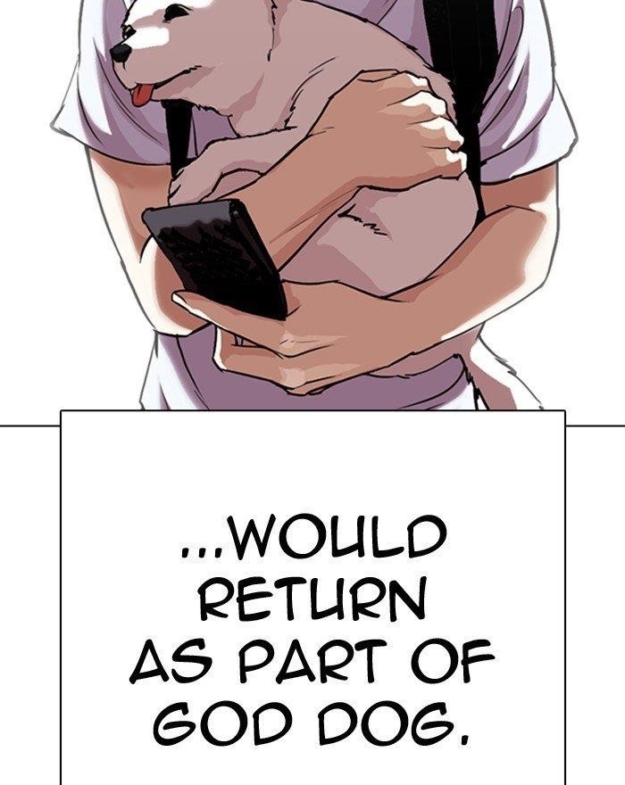Lookism Chapter 307 - Page 94 in English