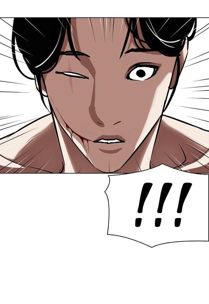 Lookism Chapter 308 - Page 108 in English