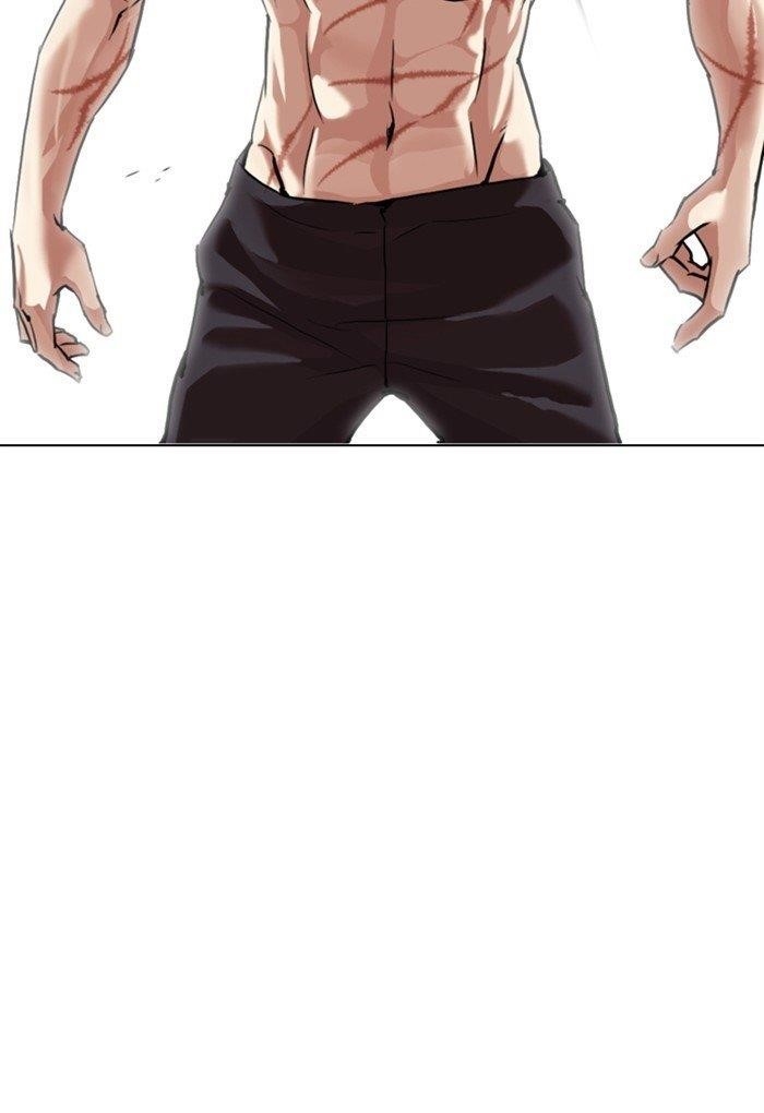 Lookism Chapter 308 - Page 110 in English