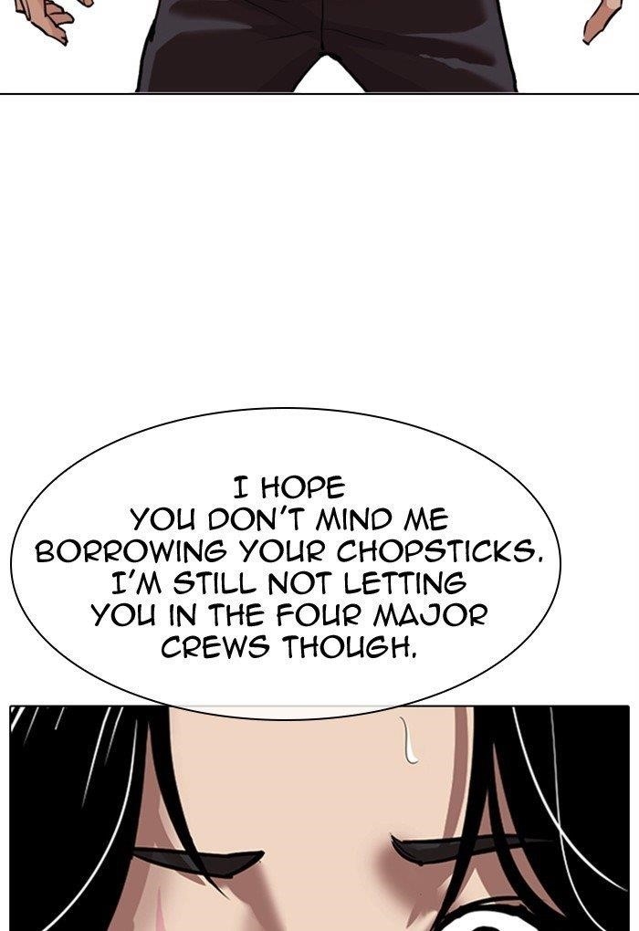 Lookism Chapter 308 - Page 112 in English