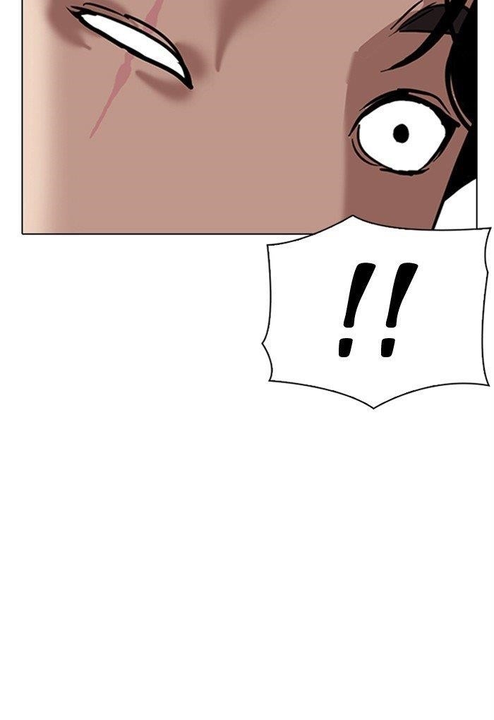Lookism Chapter 308 - Page 119 in English