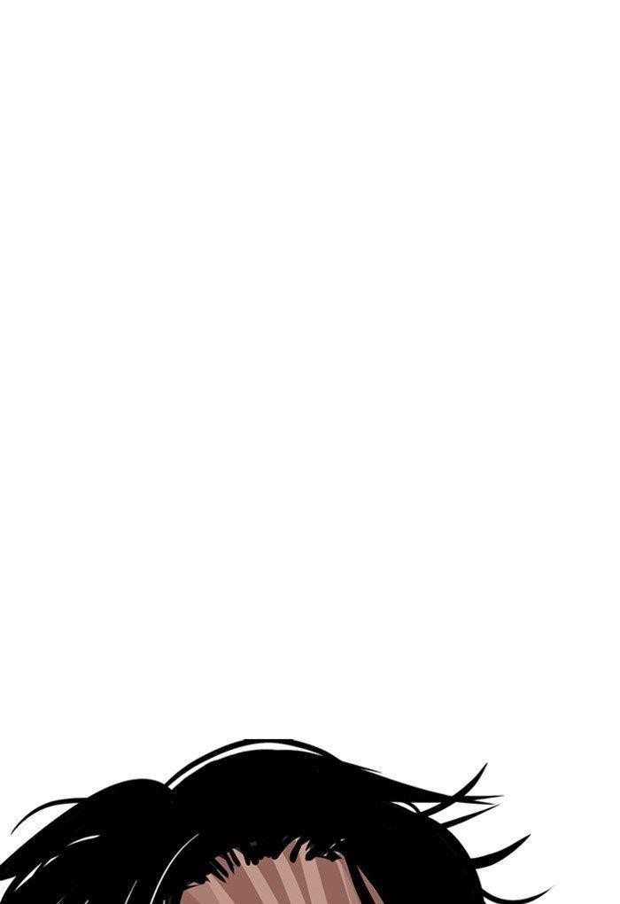 Lookism Chapter 308 - Page 121 in English