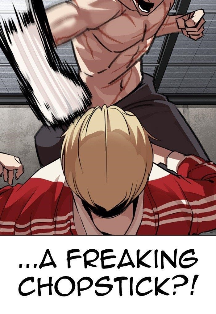 Lookism Chapter 308 - Page 125 in English