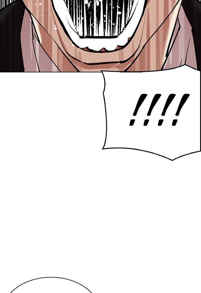 Lookism Chapter 308 - Page 13 in English