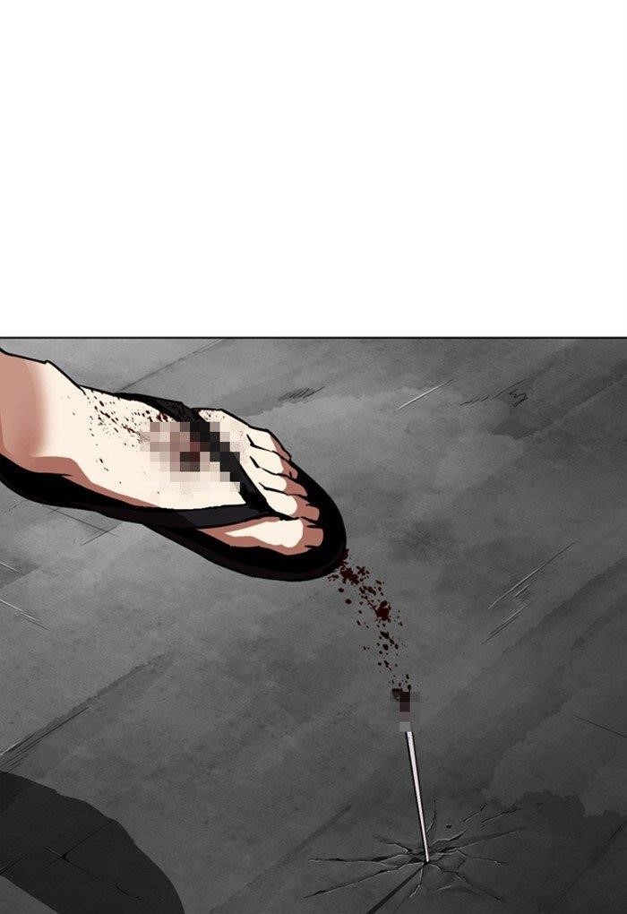 Lookism Chapter 308 - Page 133 in English