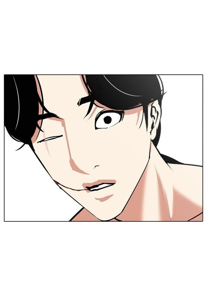 Lookism Chapter 308 - Page 139 in English