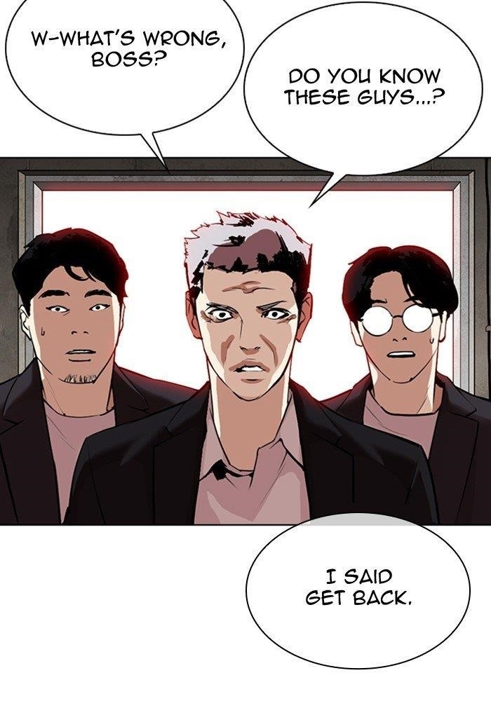 Lookism Chapter 308 - Page 14 in English