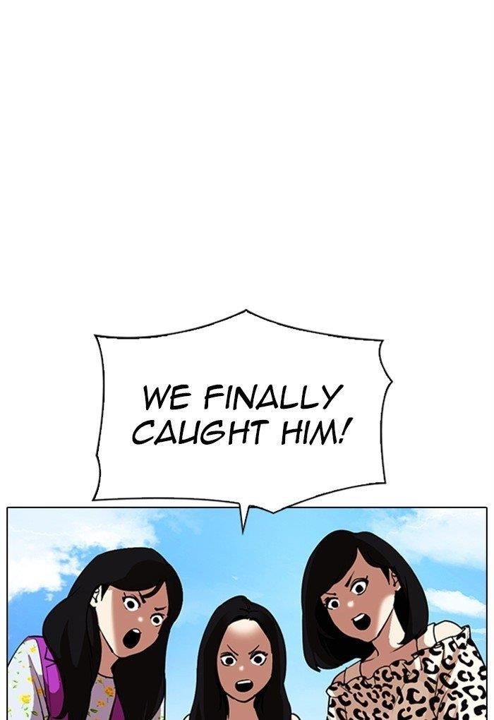 Lookism Chapter 308 - Page 148 in English