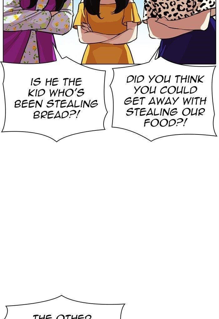 Lookism Chapter 308 - Page 149 in English