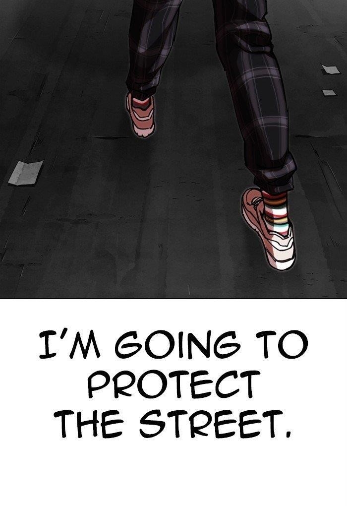 Lookism Chapter 308 - Page 158 in English