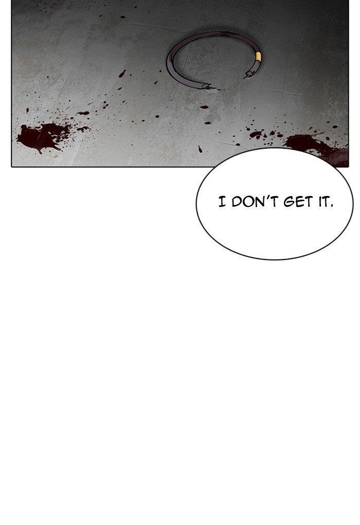 Lookism Chapter 308 - Page 179 in English