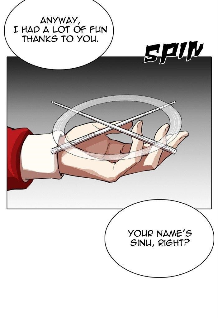 Lookism Chapter 308 - Page 182 in English