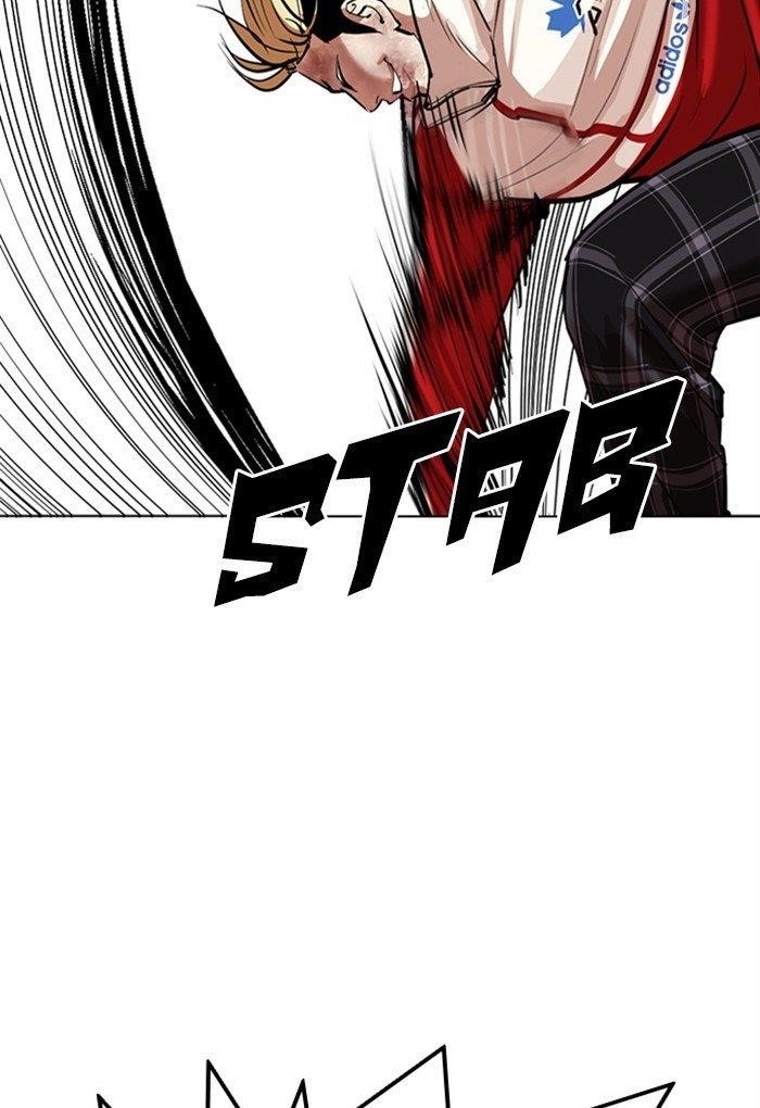 Lookism Chapter 308 - Page 184 in English