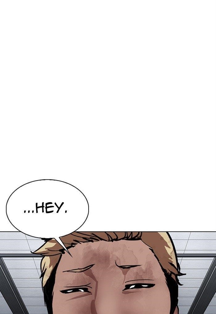 Lookism Chapter 308 - Page 186 in English
