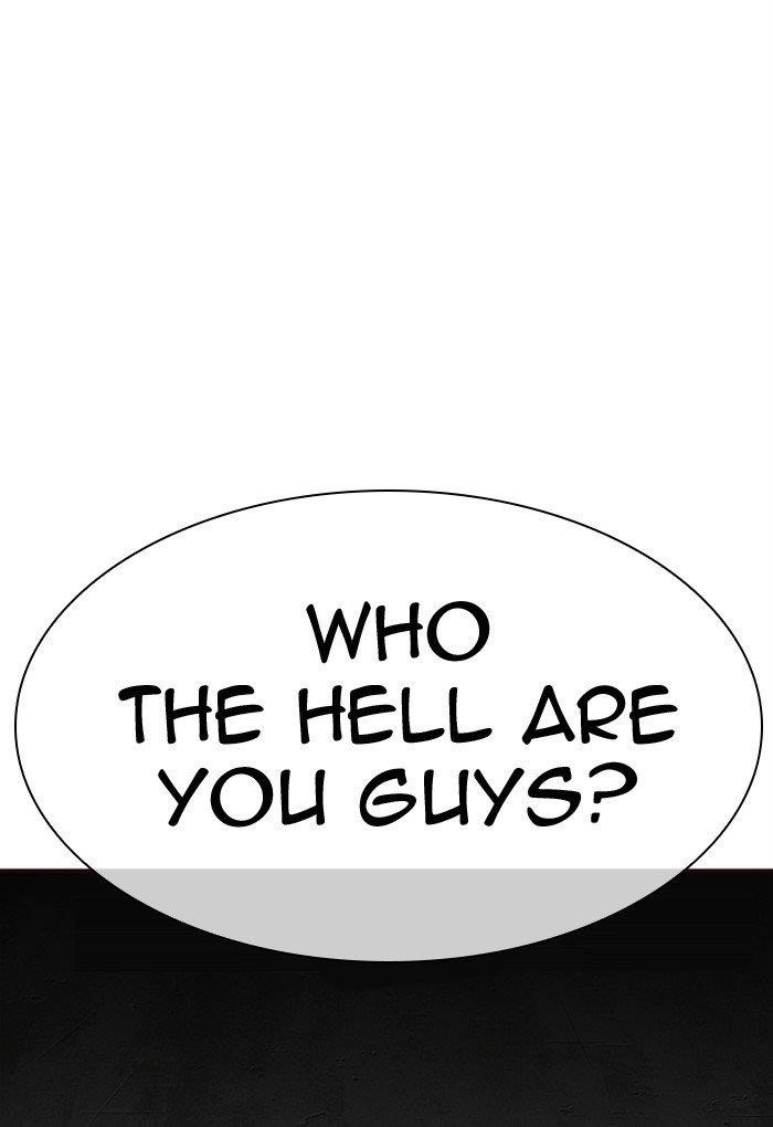 Lookism Chapter 308 - Page 189 in English