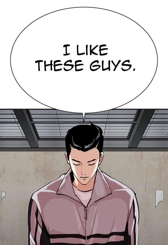 Lookism Chapter 308 - Page 199 in English