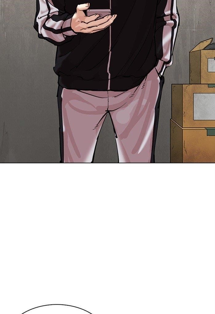 Lookism Chapter 308 - Page 200 in English