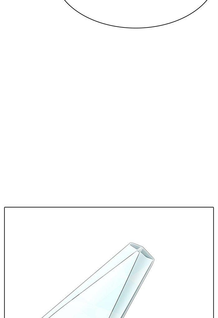 Lookism Chapter 308 - Page 202 in English