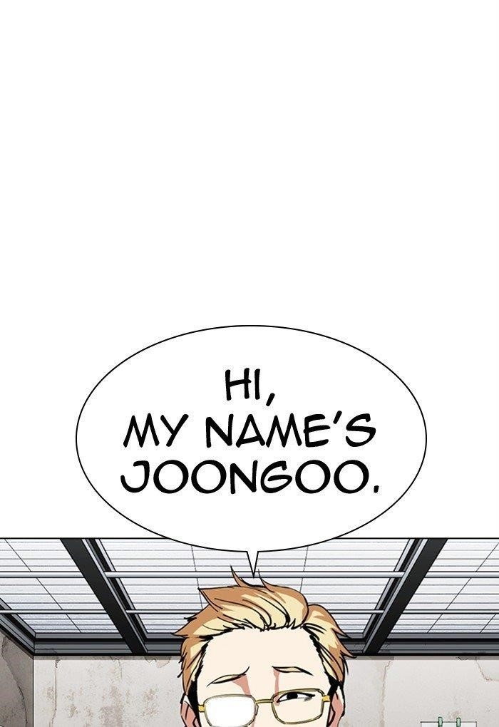 Lookism Chapter 308 - Page 22 in English