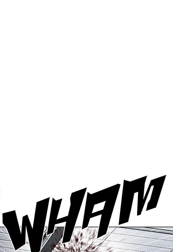 Lookism Chapter 308 - Page 24 in English