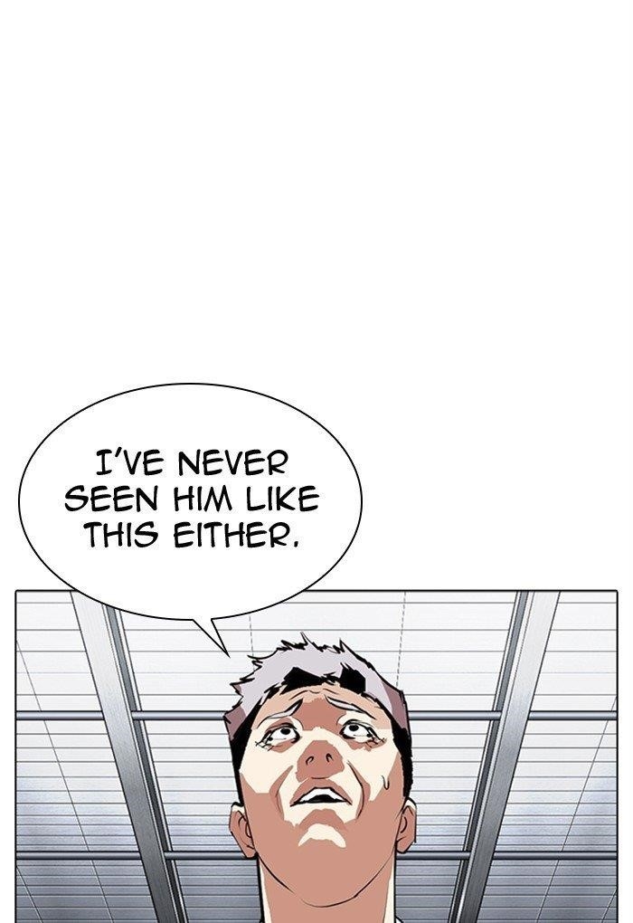 Lookism Chapter 308 - Page 35 in English