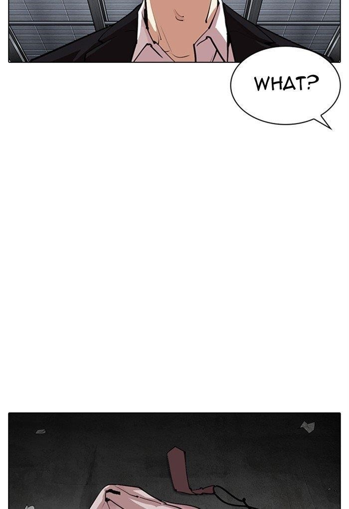 Lookism Chapter 308 - Page 36 in English