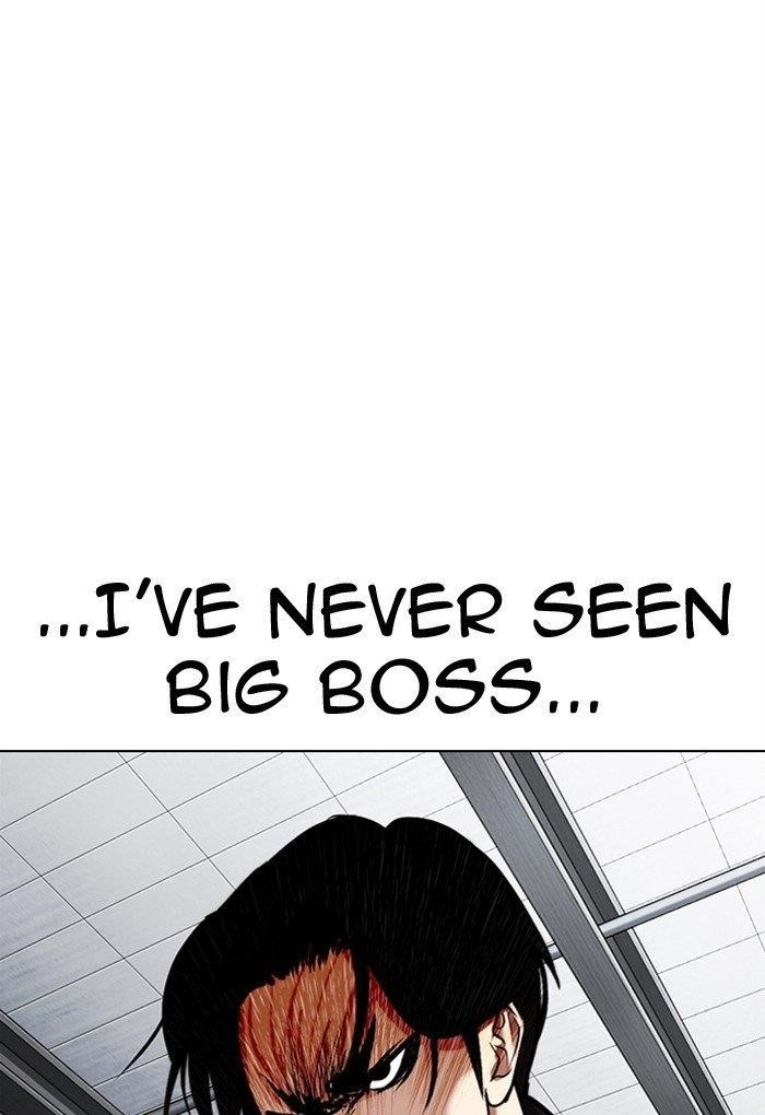 Lookism Chapter 308 - Page 38 in English