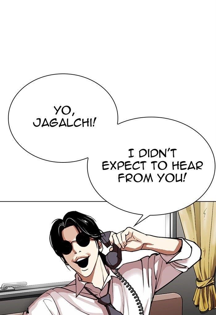 Lookism Chapter 308 - Page 43 in English