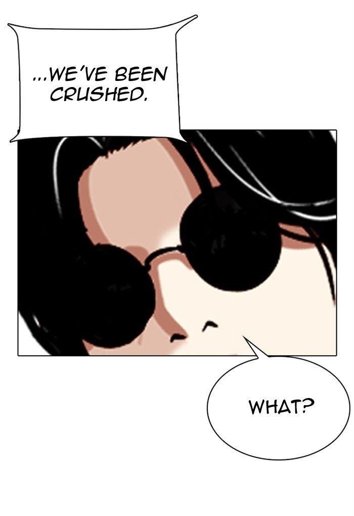 Lookism Chapter 308 - Page 45 in English