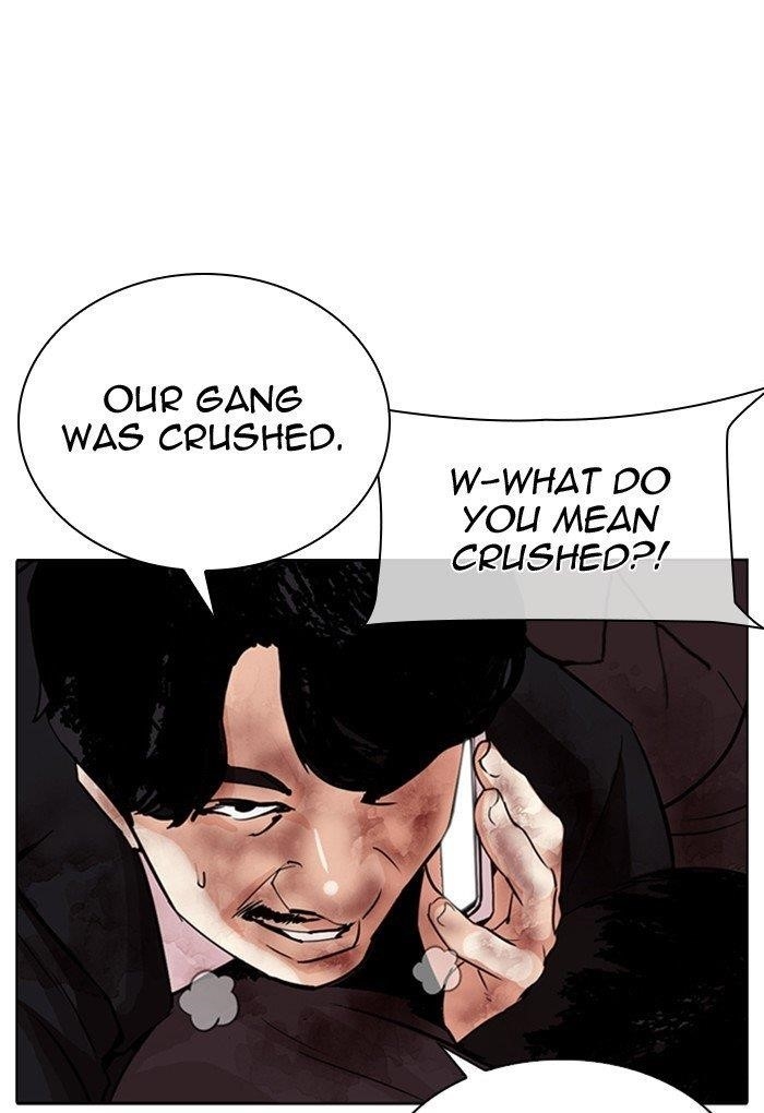 Lookism Chapter 308 - Page 46 in English