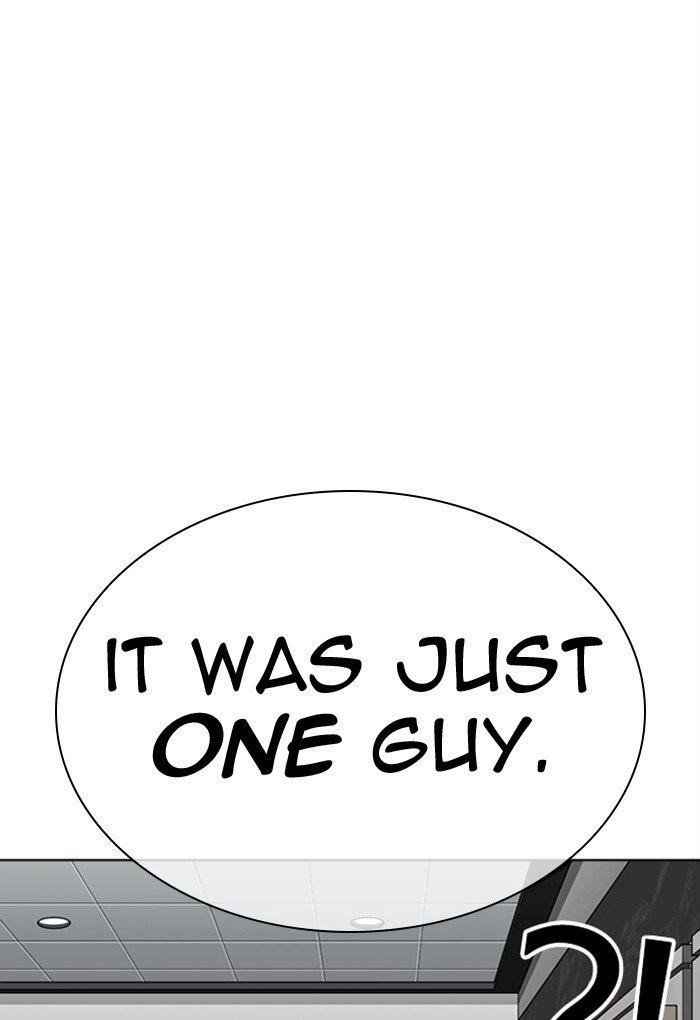 Lookism Chapter 308 - Page 50 in English