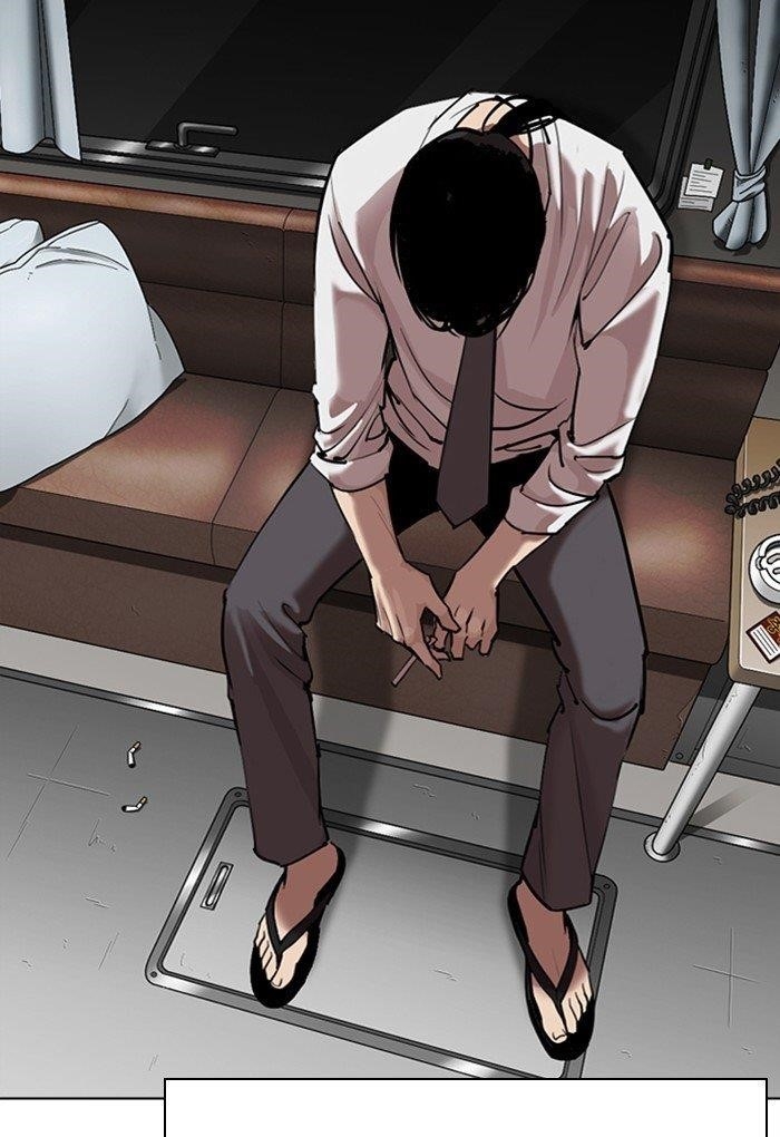 Lookism Chapter 308 - Page 56 in English