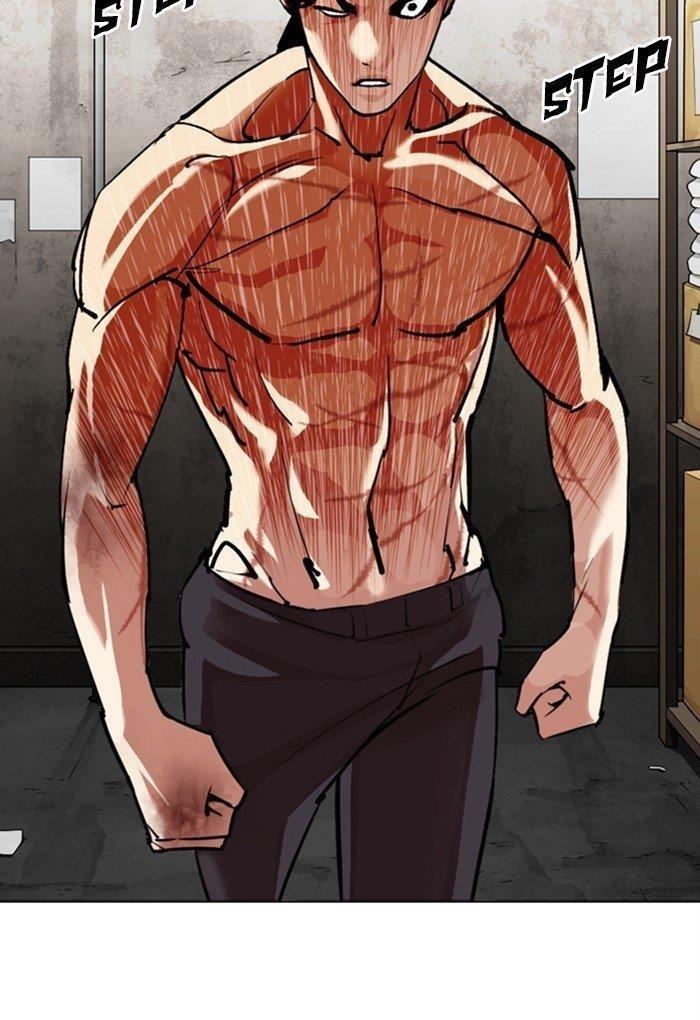 Lookism Chapter 308 - Page 76 in English