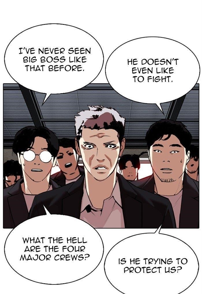 Lookism Chapter 308 - Page 79 in English