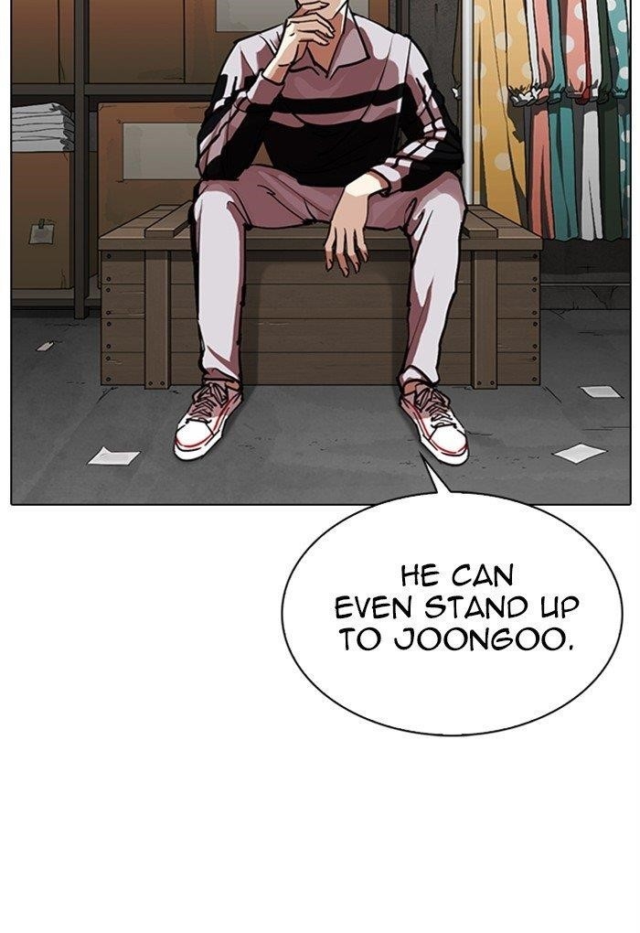 Lookism Chapter 308 - Page 81 in English