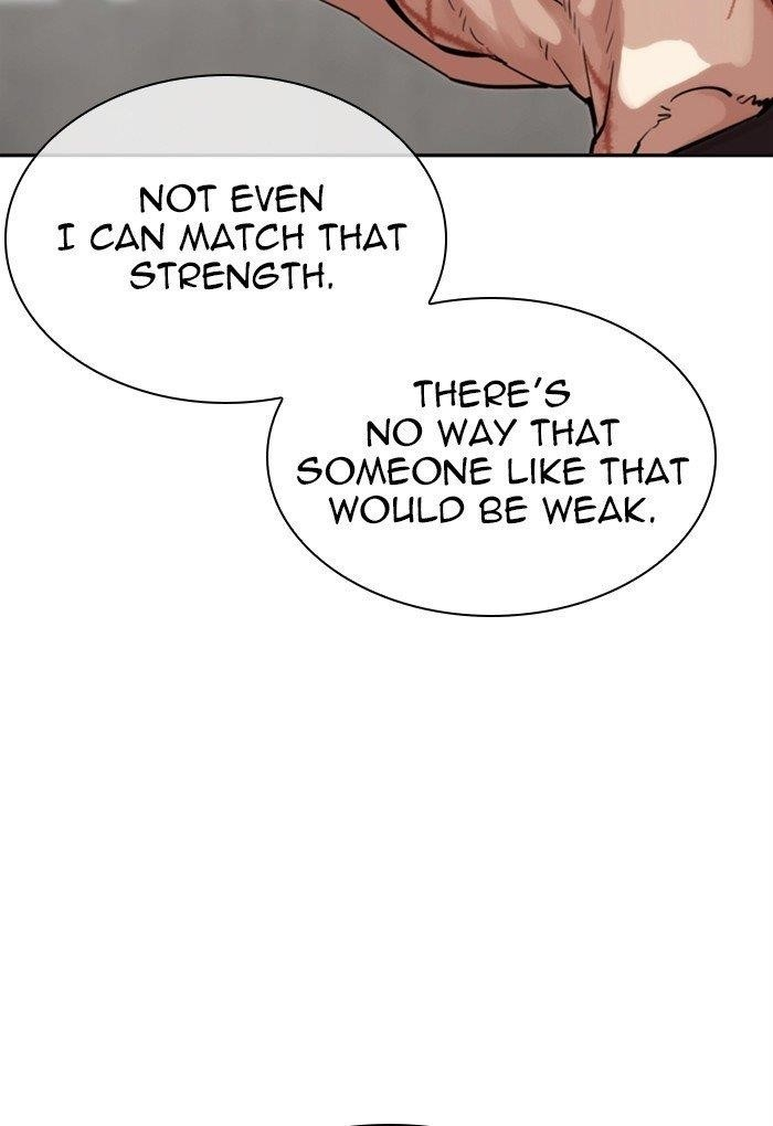 Lookism Chapter 308 - Page 83 in English