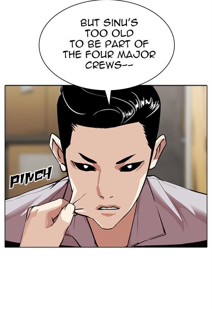 Lookism Chapter 308 - Page 84 in English