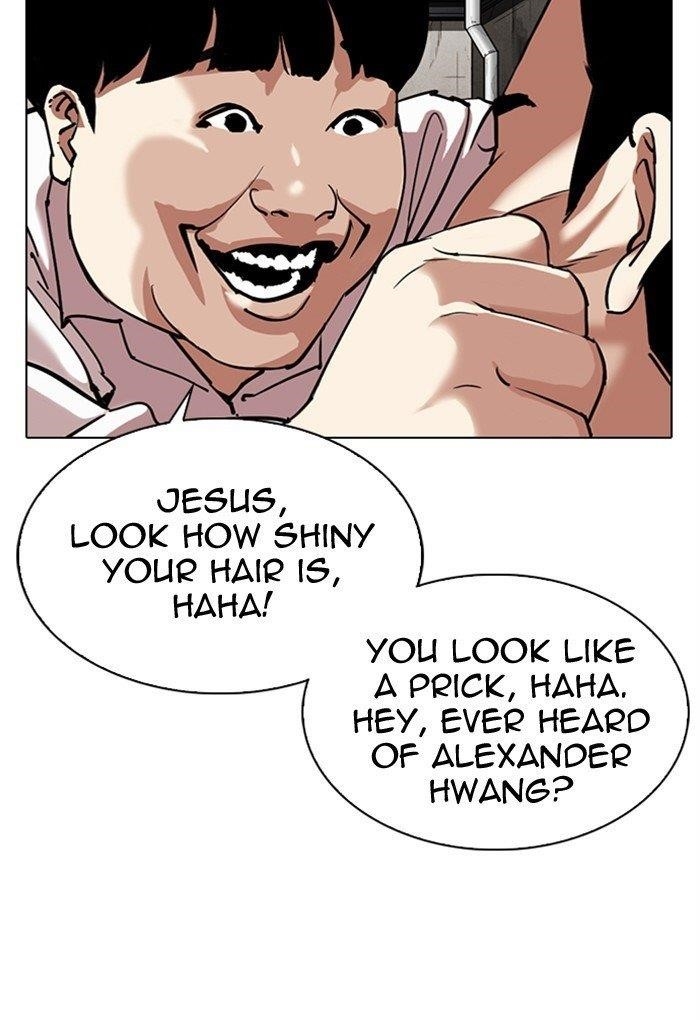 Lookism Chapter 308 - Page 88 in English