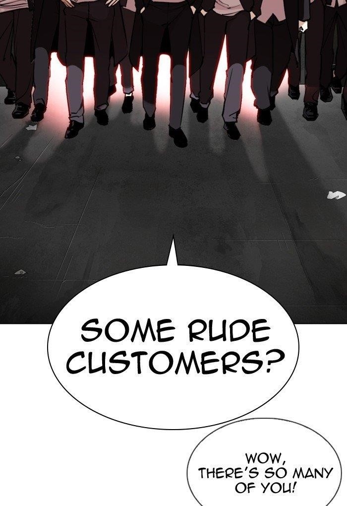 Lookism Chapter 308 - Page 9 in English