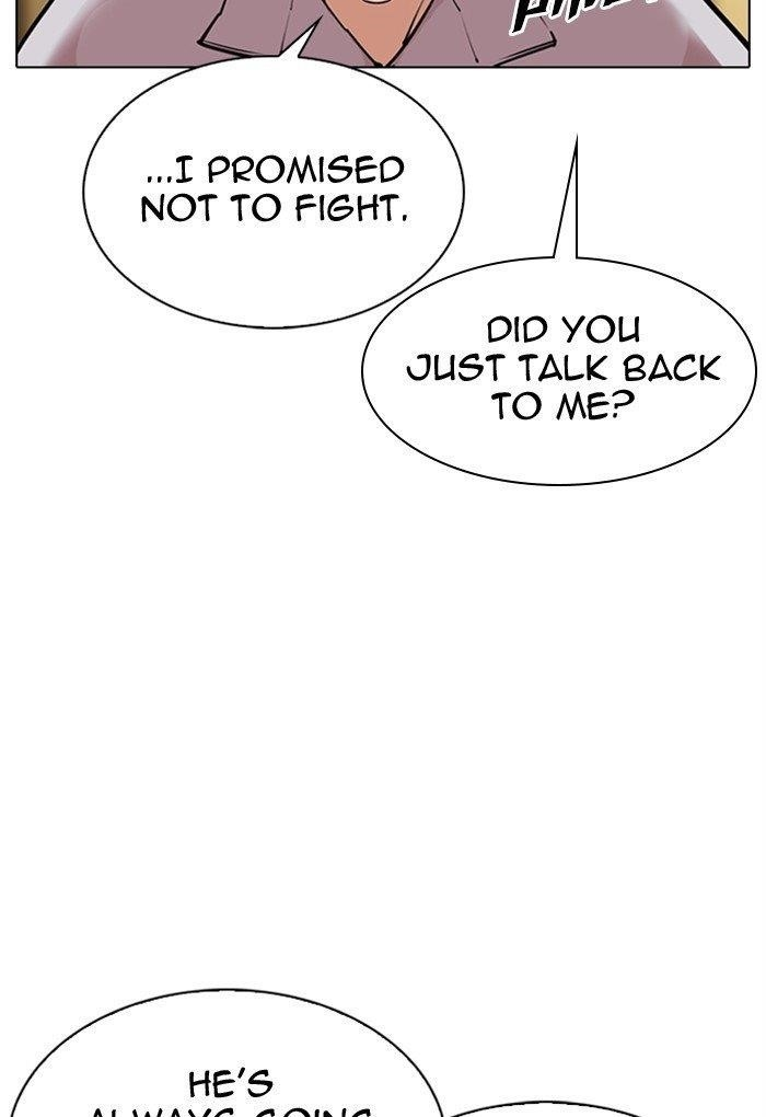 Lookism Chapter 308 - Page 90 in English