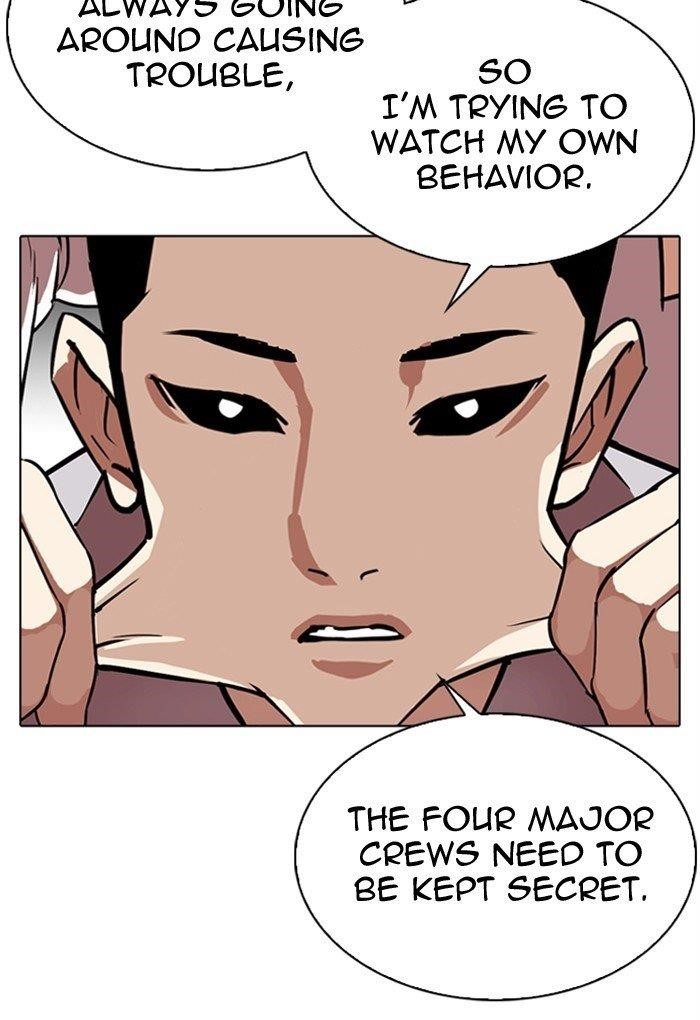 Lookism Chapter 308 - Page 91 in English