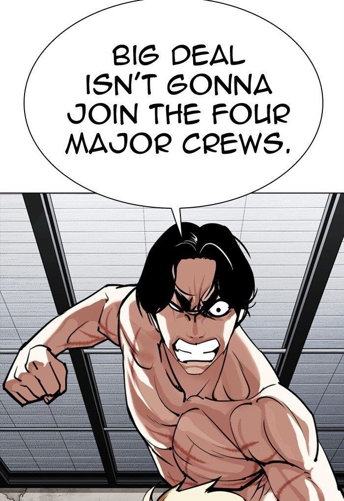 Lookism Chapter 308 - Page 98 in English