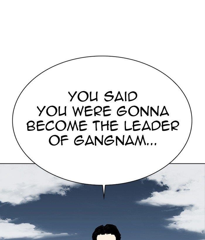 Lookism Chapter 309 - Page 108 in English