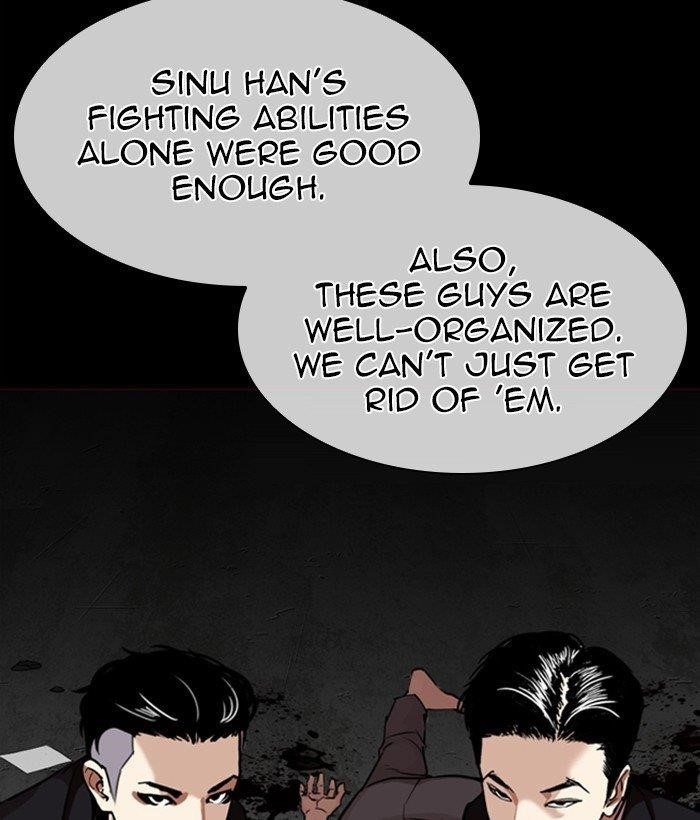Lookism Chapter 309 - Page 11 in English